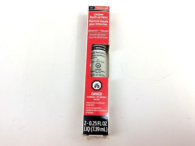 Ford Motorcraft White Suede 4 in 1 Lacquer Touch-Up Paint 7193A WS New OEM