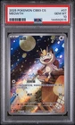 2025 POKEMON SIMPLIFIED CHINESE CBB3 C-GEM PACK VOL 3 #07 MEOWTH PSA 10