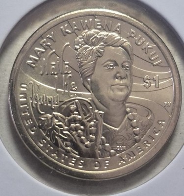 2025 Native American Sacagawea P&D Dollars -BU- Uncirculated - Mary Kawena Pukui