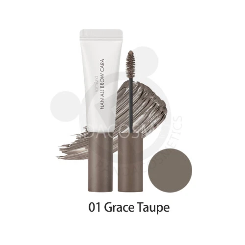 [rom&nd] ROMAND Han All Brow Cara (4 colours) - Image 2 of 4