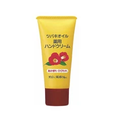 Kurobara Honpo Camellia Oil Hand Cream 35g japan Hand Care