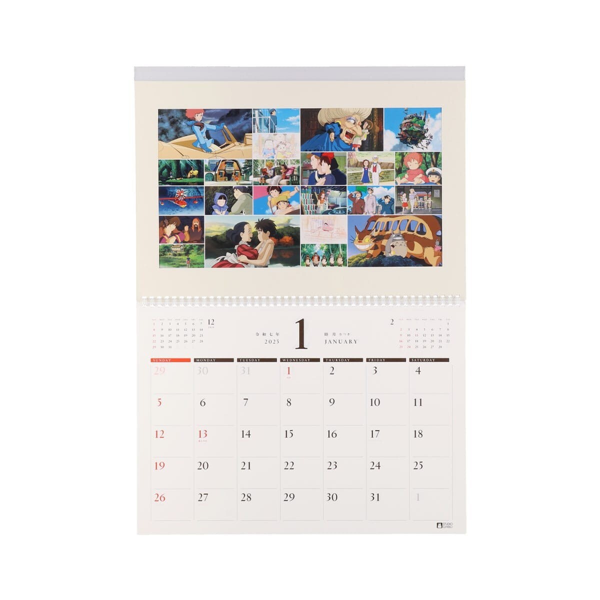 2025 Art Frame Calendar of Studio Ghibli Works japan limited