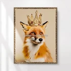 Fox Royal Crown Art Print Poster Wall Picture Fun Funny Quirky Vibe Glam Gold