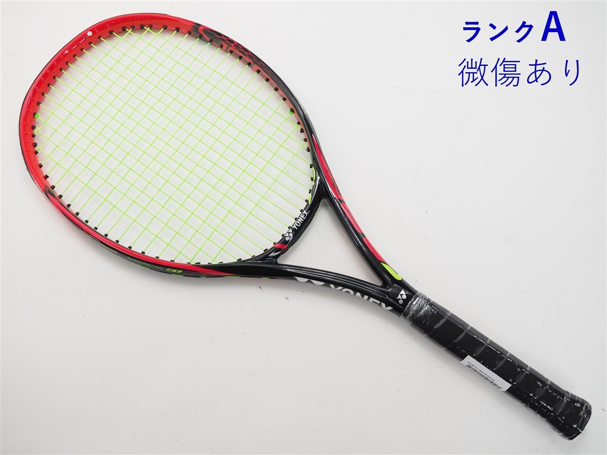 VCORE SV 100 G2
