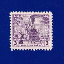 VTG TRAIN STAMP 1955 PANAMA RAILROAD CANAL ZONE 100TH ANNV VIOLET 3c SINGLE MNH