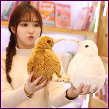 20cm Lifelike Kiwi Bird Toy Cute Stuffed Animal Toy for Children Kids Doll