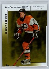 Jeremy Roenick Cards, Rookie Cards and Autograph Memorabilia Guide 9