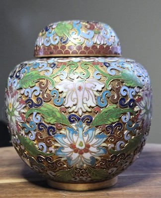 Vintage Lidded Cloisonne Jar Urn Container Blue Floral 4''