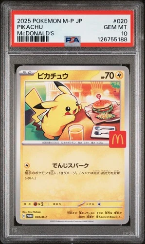 2025 POKEMON JAPANESE M-P PROMO MCDONALD'S #020 PIKACHU PSA 10