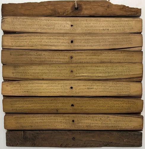 VINTAGE PALM LEAF INTERESTING MANUSCRIPT 93 LEAVES - 186 PAGES.
