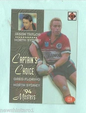 1994  NORTH SYDNEY BEARS  RUGBY LEAGUE ACETATE CAPTAIN'S CHOICE CARD CC4, YELLOW