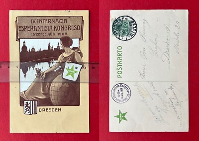 Occasion postcard Dresden 1908 IV. Internacia Esperantista Kongreso (135555