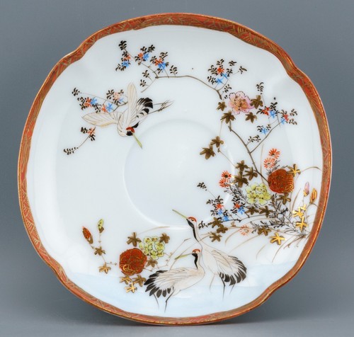 Antike japanische Porzellan Untertasse vergoldet Vogel Kutani Satsuma Meiji 1868 - 1912