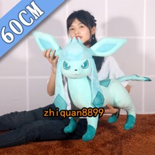Game Giant Glaceon Stand Ver. 24" Plush Doll Pillow Cosplay Stuffed Toy Kid Gift
