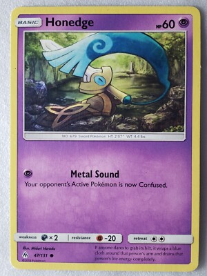 Honedge 47/131 LP - Forbidden Light Sun Moon Pokemon Card - Midori