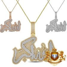 32+ Grams Genuine Sterling Silver Allahu Akber Muslim Takbir Pendant Charm Chain