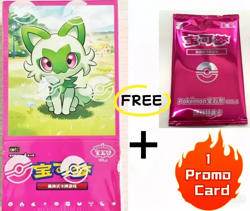 Pokemon Tcg Chinese Horizon Gem Vol.1 Gem Pack Booster Box