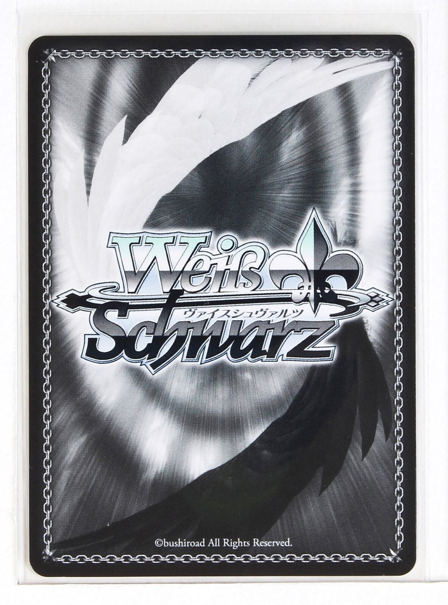 Weiss Schwarz Holo Card TCG Puzzle & Dragons PAD/S105-082 R Siren