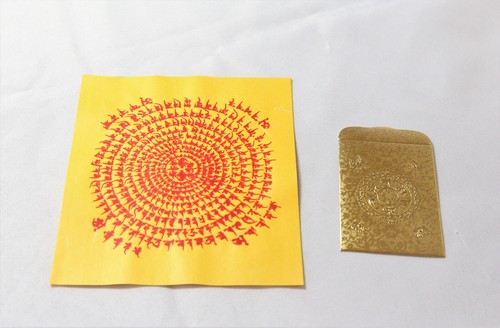 USNISA NIJAYA DHARANI SUTRA WHEEL (佛頂尊勝陀羅尼經) OMAMORI TALISMAN BUJEOK AMULET - Picture 2 of 7