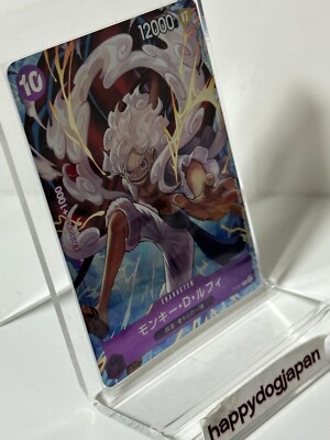 ONE PIECE Card Game Monkey D. Luffy Japanese P-041 Gear 5