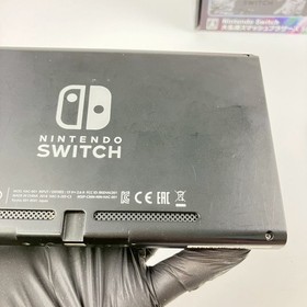 Nintendo Switch HAC-001 Console Super Smash Bros. Edition Region Free Boxed 36