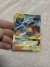 2019 Pokemon  Reshiram & Charizard GX SM-Unbroken Bonds Holo 20/214 270 HP💎