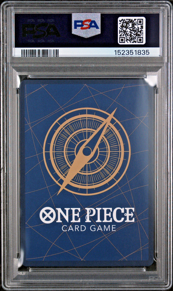 2023 ONE PIECE PREMIUM CARD COLL ONE PIECE FILM RED- #022 MONKEY D