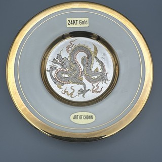 Vintage ART OF CHOKIN 24 K Gold Dragon 6” Decorative Plate