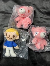 Gloomy the Naughty Grizzly Mascot 3-piece set Secret GACHA