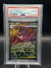 2026 POKEMON ASC EN-ASCENDED HEROES #284 MEGA GENGAR EX PSA 10