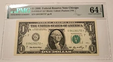 2006 $1 Dollar FRB Chicago Replacement Star Note Choice Unc 64 EPQ PMG