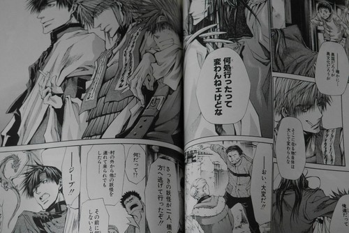 GIAPPONESE Kazuya Minekura manga: Saiyuki Reload Blast vol.1 Edizione Limitata - Foto 4 di 12