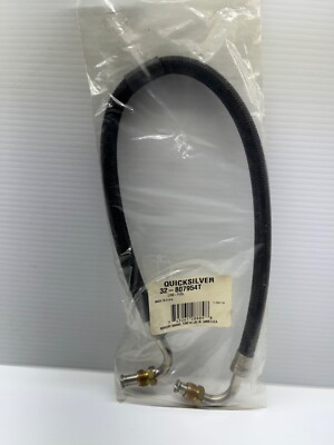 QUICKSILVER MERCURY FUEL HOSE ASSEMBLY 32-807954T SUPERCEDED 8M0045997 NEW OEM