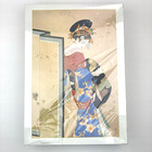 Sunbird Hana 1000 Piece Jigsaw Puzzle Haruyo Collection Tayu No. 10-241 JAPAN