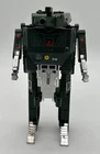 Super GoBots - Destroyer - Tonka 1983 Missing Gun Barrel