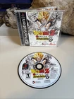 Dragonball Z-Ultimate Battle 22 - Sony PS1. Tested. CIB. Very Clean Throughout!