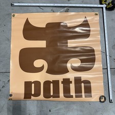 IPATH Footwear Dealer Banner Shop Sign Skateb...