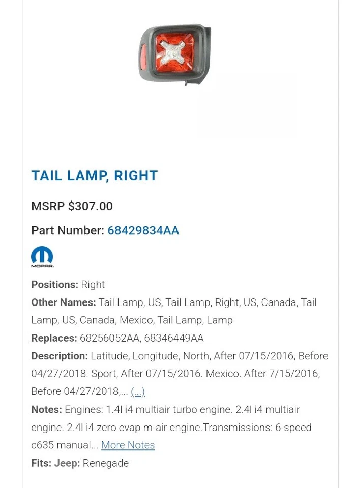Подлинный задний фонарь для правшей Mopar 68429834AA - Изображение 2 из 4