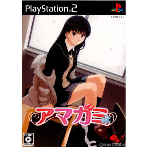 PlayStation2 - エビコレ+ アマガミ　ps2 Amazon.co.jp: エビコレ+ アマガミ(通常版) : ゲーム