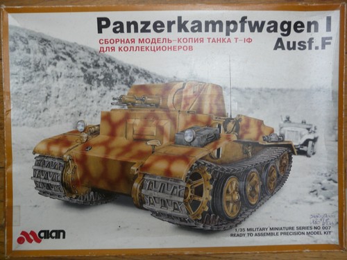 Maquette 1/35 TRUMPETER Ref 02312 German 12,8 cm Kanone 43 bzw.44 (Rh Maquette 1/35 TRUMPETER Ref 02312 German 12,8 cm Kanone 43 bzw.44 (Rh