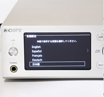 SONY HAP-S1 HAP-S1/S Silver HDD 500GB Hi-Res Audio Music Player