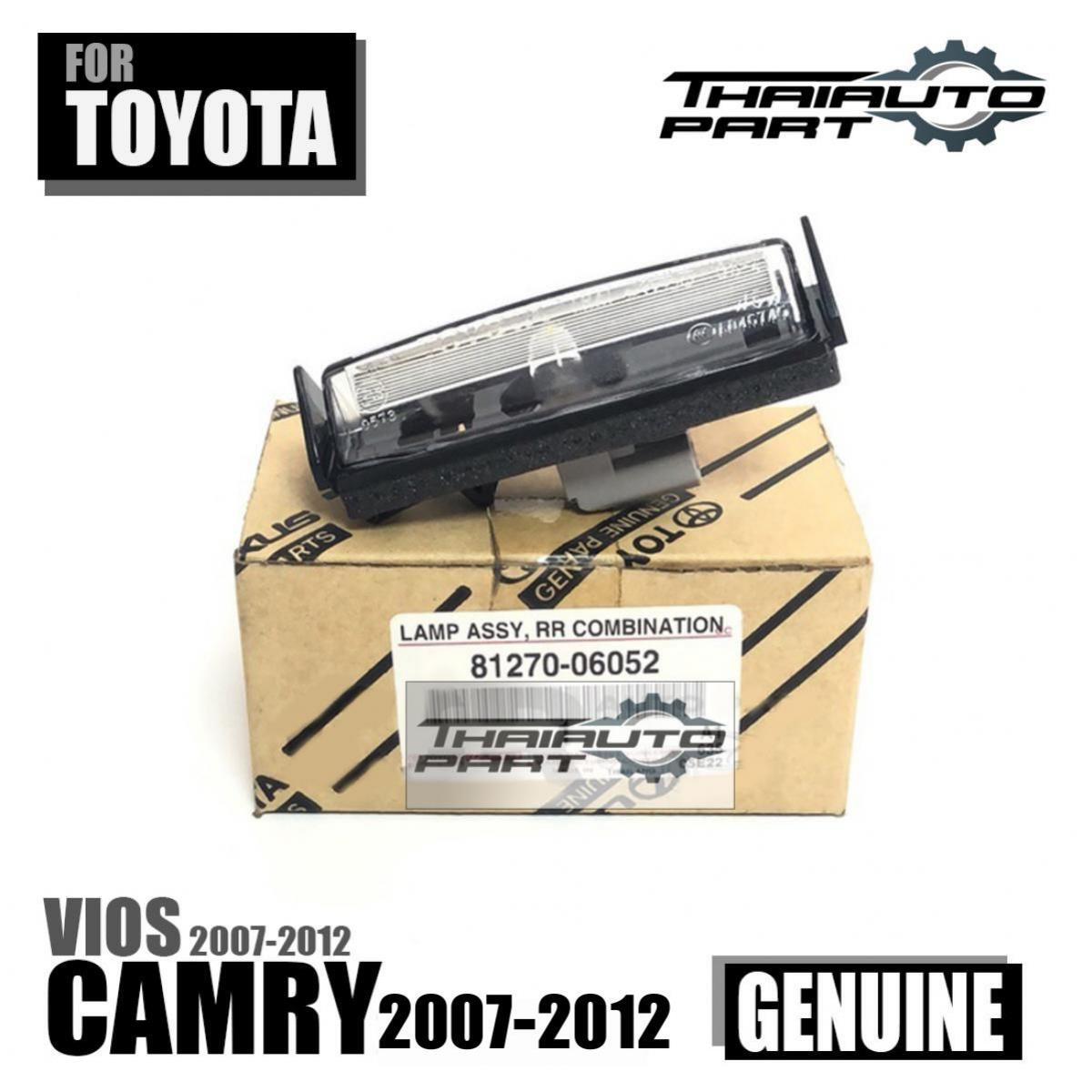 【ひ22】JOS リヤライト 未使用 Rear License Plate Light 1PC For Toyota Yaris NCP90 Sedan 2007