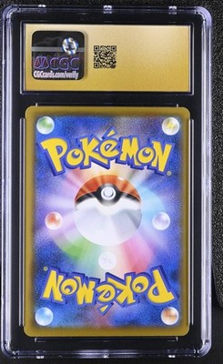 CGC 10 Pristine Groudon Holo 006/028 25th Anniversary Collection