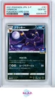 UMBREON #161 POKEMON CARD GYM POKEMON 2021 JAPANESE PSA 10