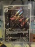 Pokémon TCG Doublade Perfect Order 098/088 Secret Rare Near Mint