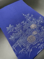 Kimono Konjaku Club Luxury Silk Obi Nagoya Floral Pattern Used Japan