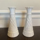 2 Vintage Anchor Hocking 6" Stars and Bars Milk Glass Flower Bud Vases Weddings