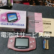 NINTENDO GameBoy Advance Milky Pink Game Boy Console tested Box