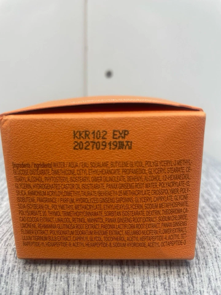 Sulwhasoo Concentrated Ginseng Rejuvenating Cream 15mL 0.5 Fl Oz NEW - Image 4 of 4