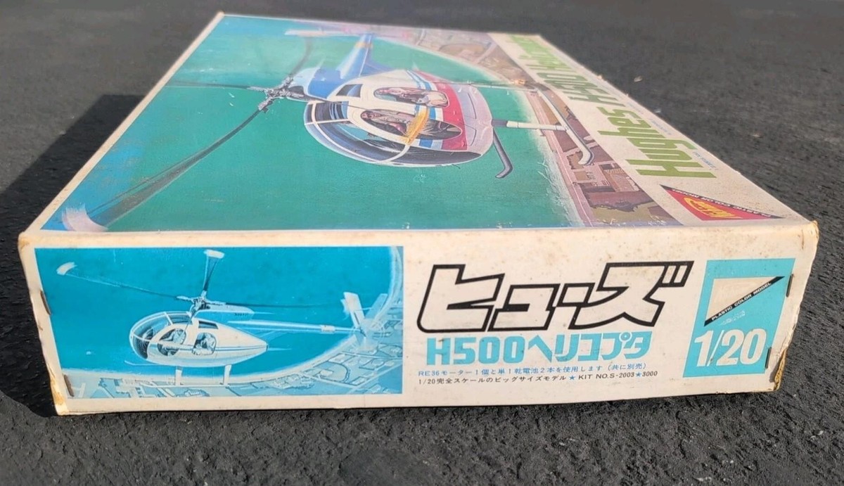 Hughes H500 Helicopter 組み立てキット1/20 Nichimo Hughes H-500 Helicopter 1/20 Scale Plastic Model Kit | eBay